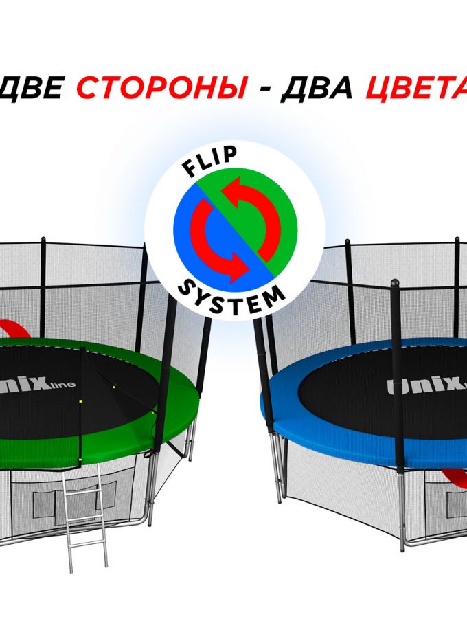 Батут UNIX Line Classic 14 ft (outside)
