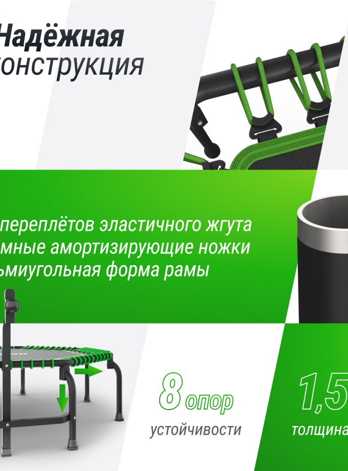 Батут UNIX Line FITNESS Premium (127 см) Green