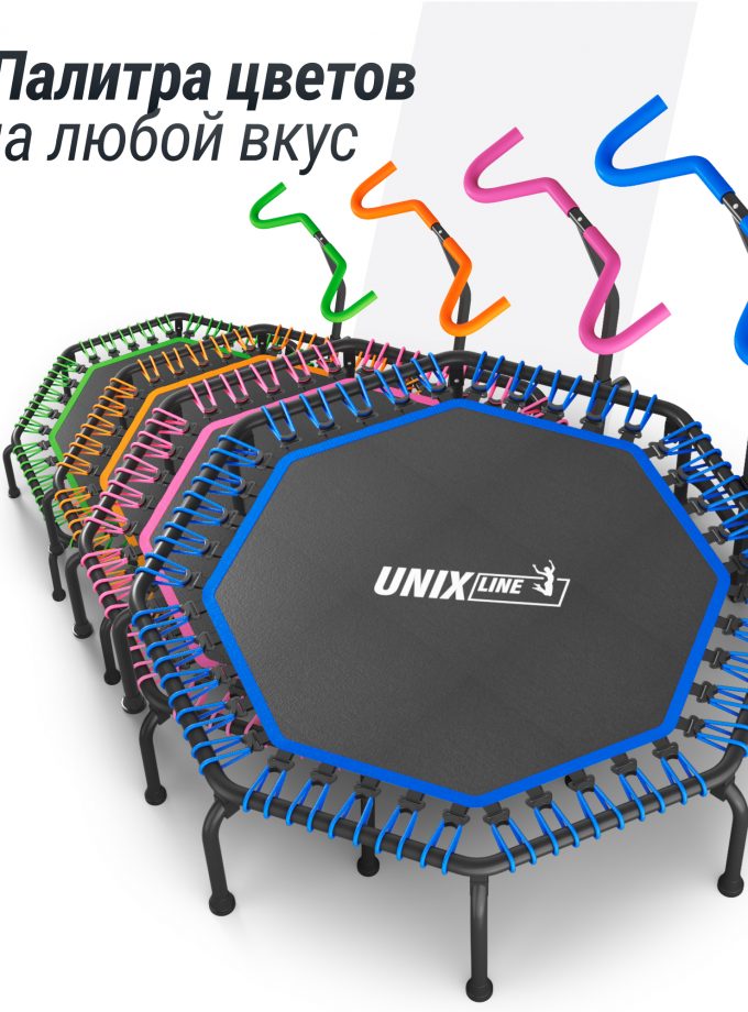 Батут UNIX Line FITNESS Premium (127 см) Blue